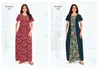 Pragati Vol 19 By Pranjul Pure Cotton Printed Nighty Gown Collections